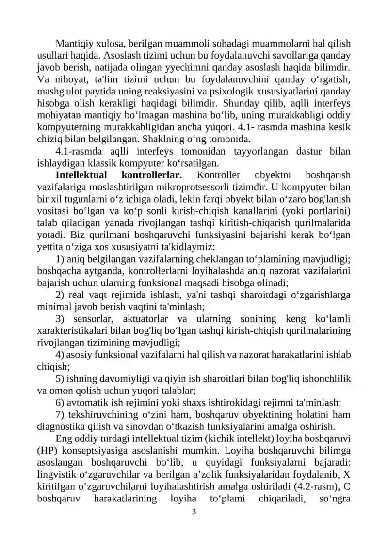 Intellektual interfeyslar, intellektual kontrollerlar haqida ma’lumot. 3