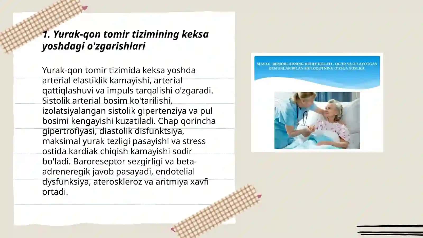 Keksa organizmning fiziologik xususiyatlari 3