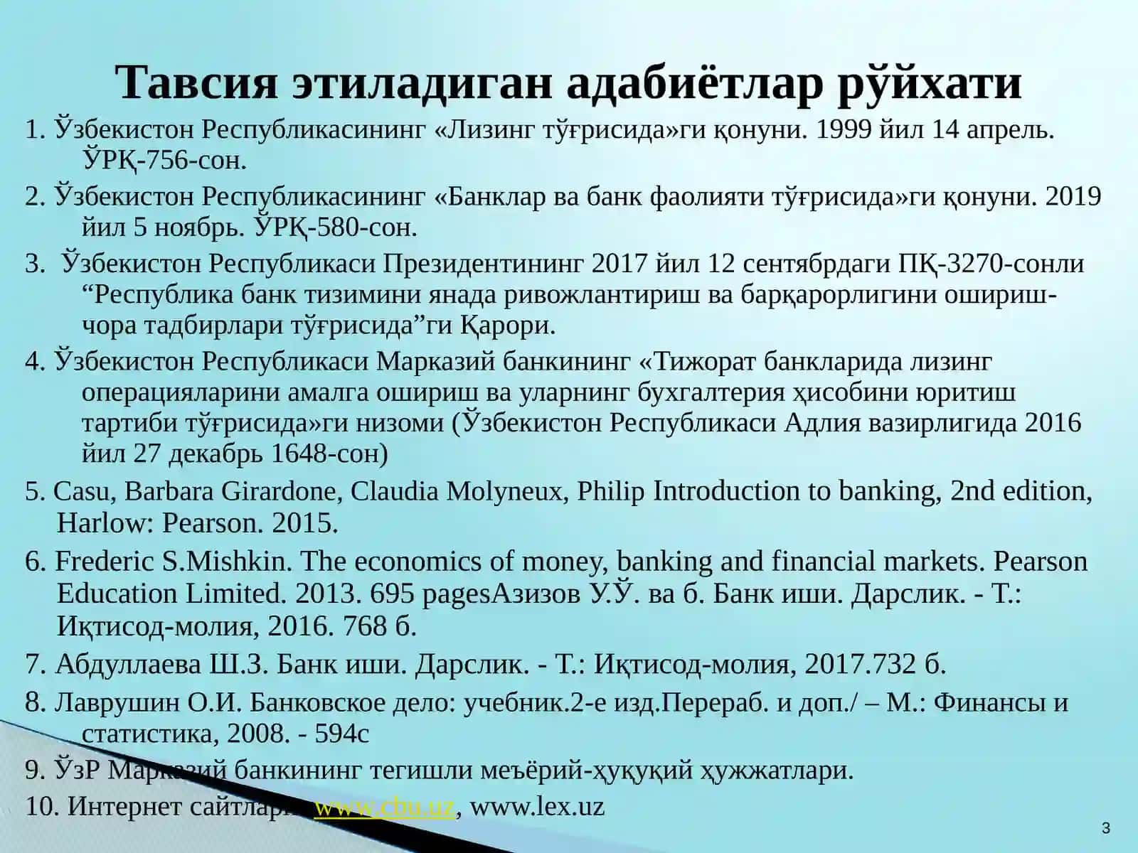 Замонавий банк хизматлари ва технологиялари 3