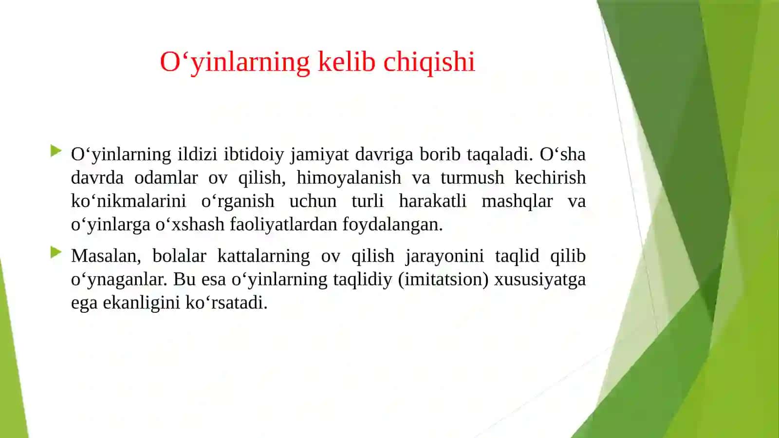 O‘yinning kelib chiqish tarixi 3