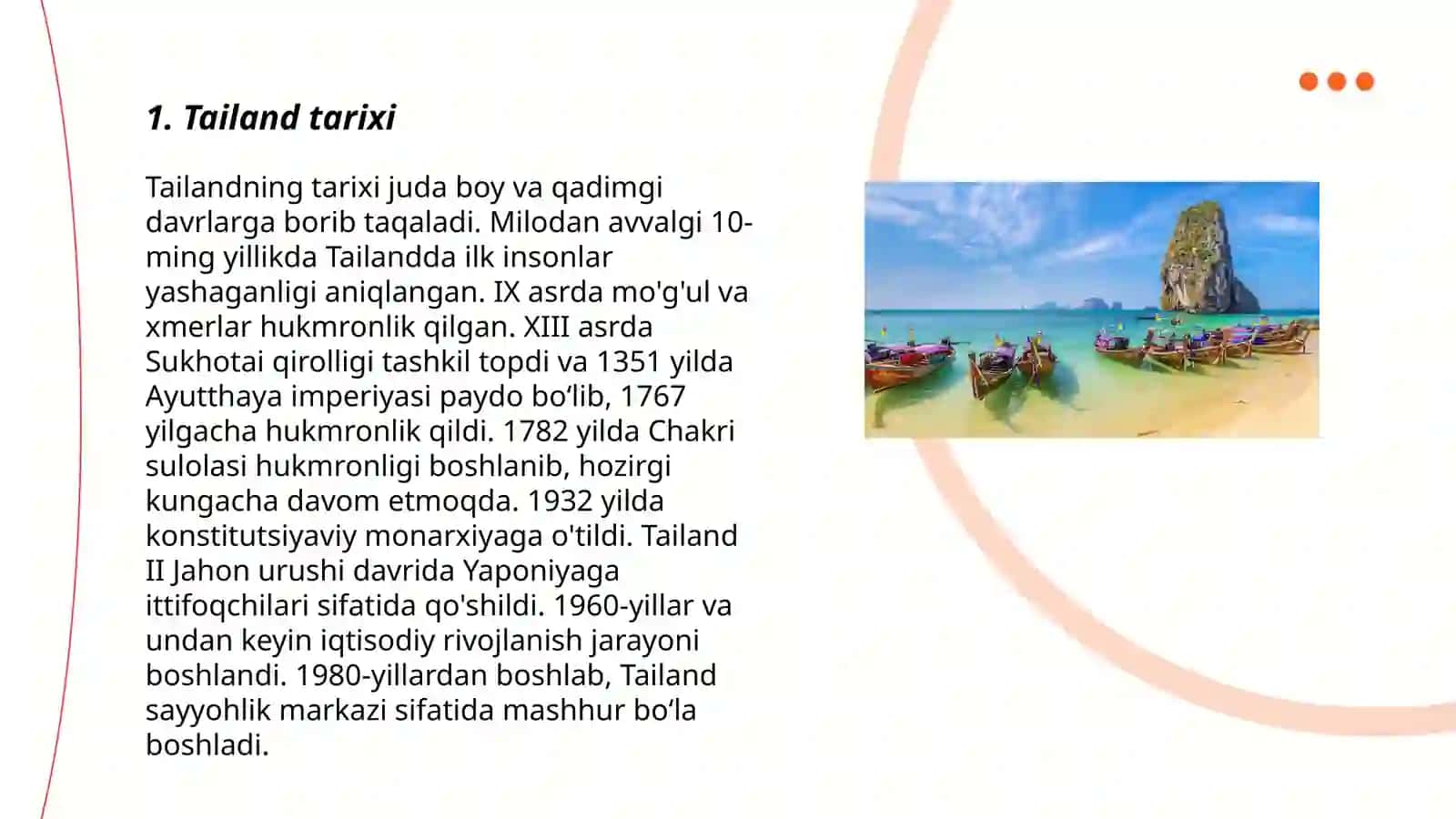 Tailand Tarixi 3
