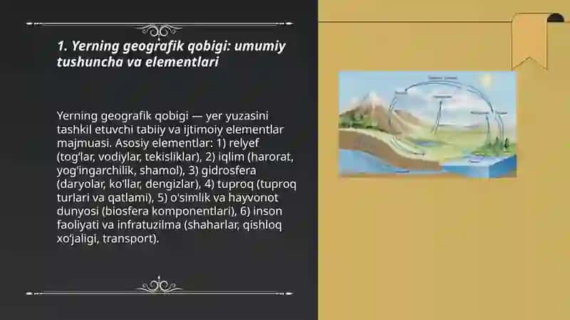 Yerning geografik qobiği. Gidrosfera 3
