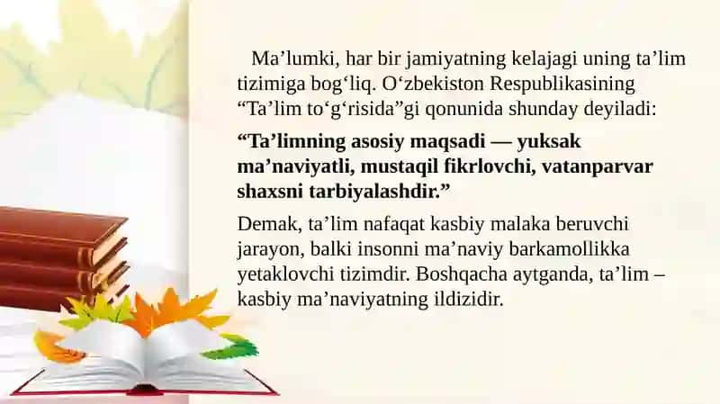 Kasbiy ma'naviyatni rivojlantirishda ta'lim tizimining o'rni 3