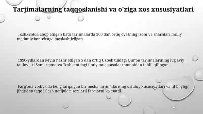 Qur'onning oʻzbek tiliga tarjima qilinishi va tavsirlari 3
