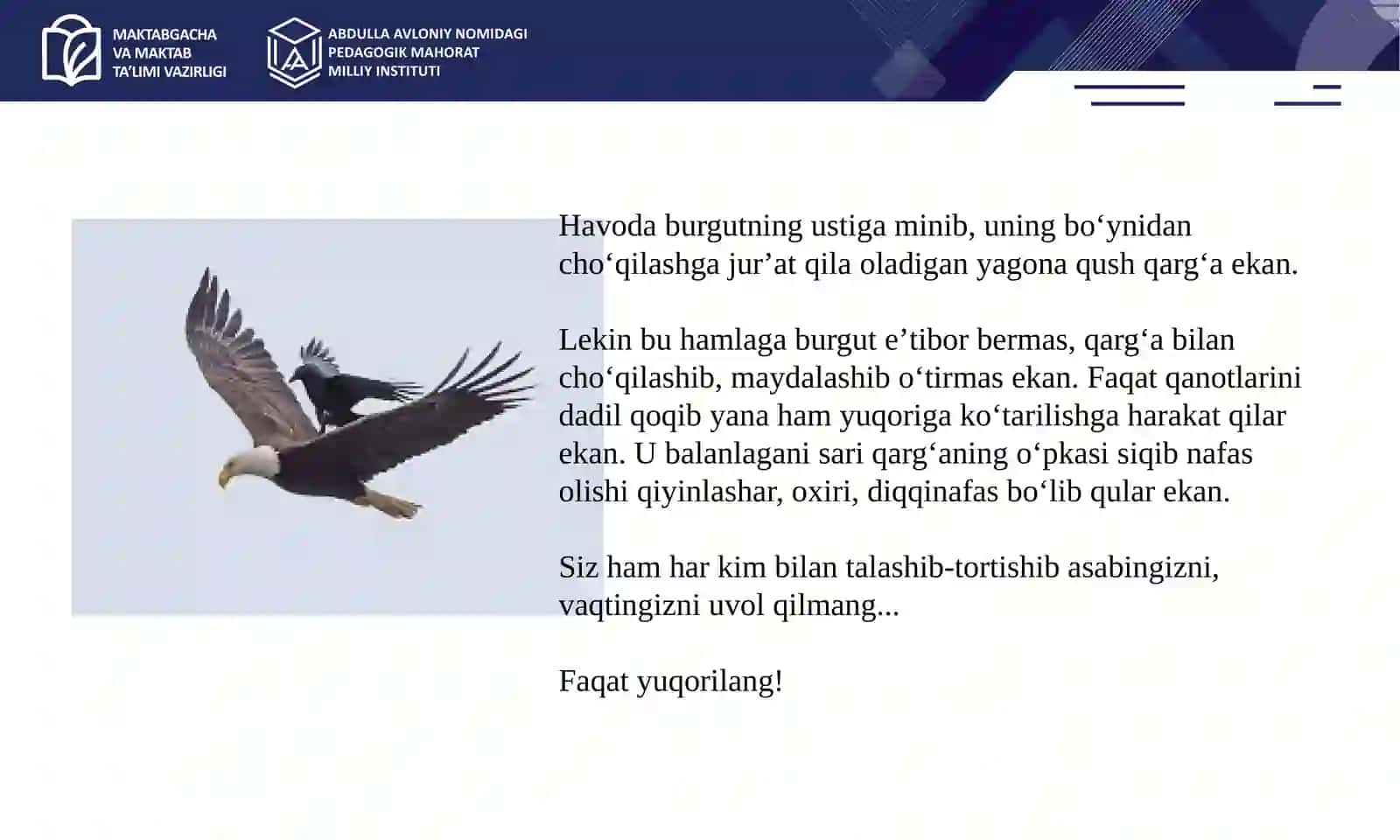 Dars kuzatish va tahlil qilish 3