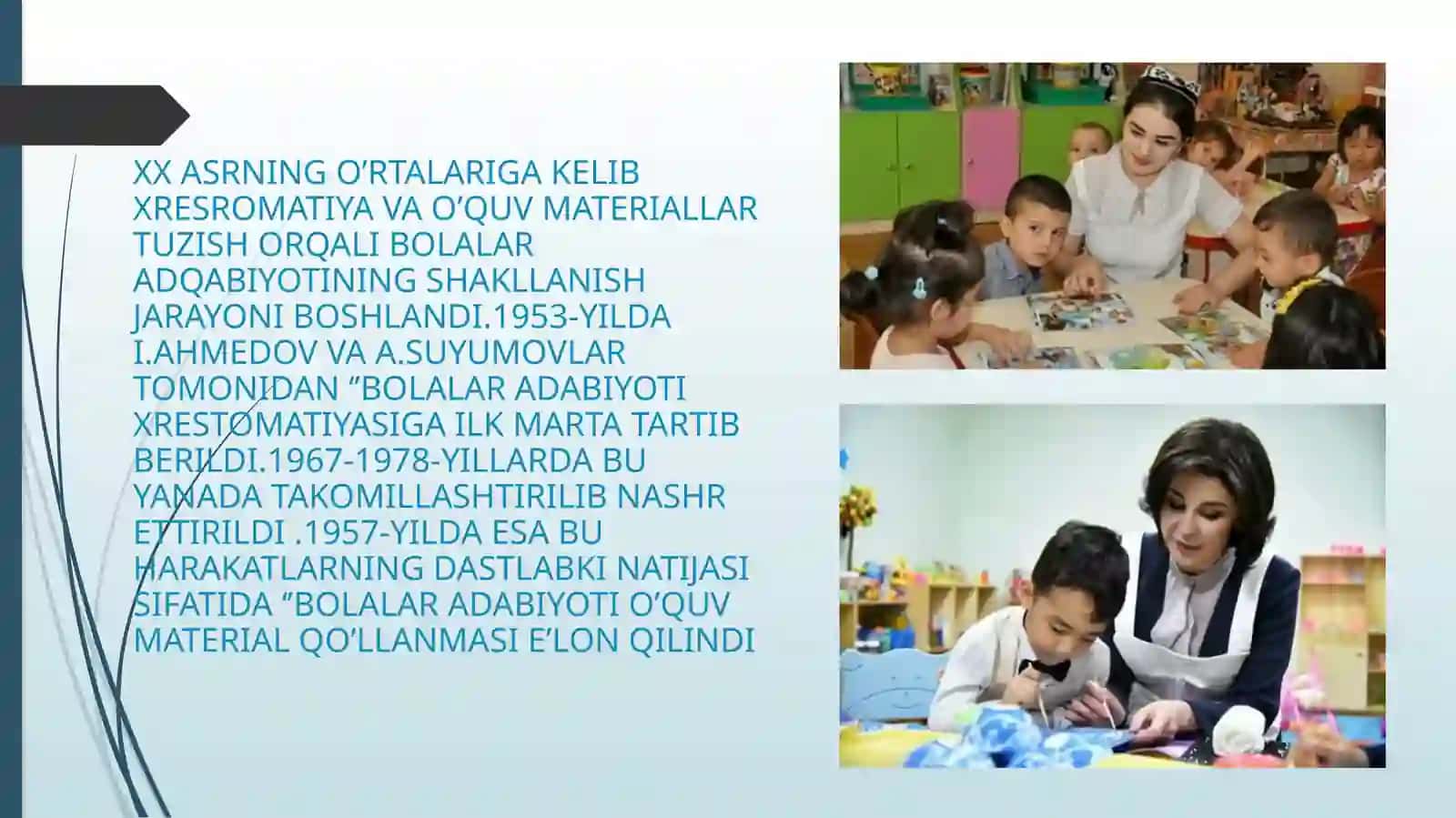 Bolalar adabiyoti fanining maqsad va vazifalari 3