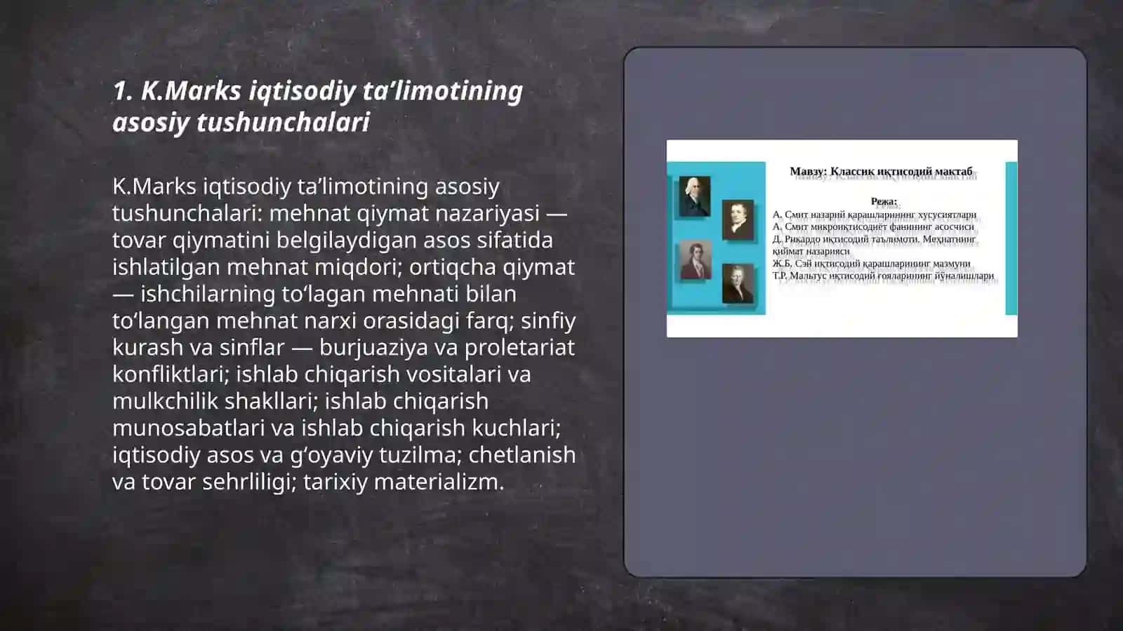K.Marks iqtisodiy taʼlimotining umumiy tavsifi 3