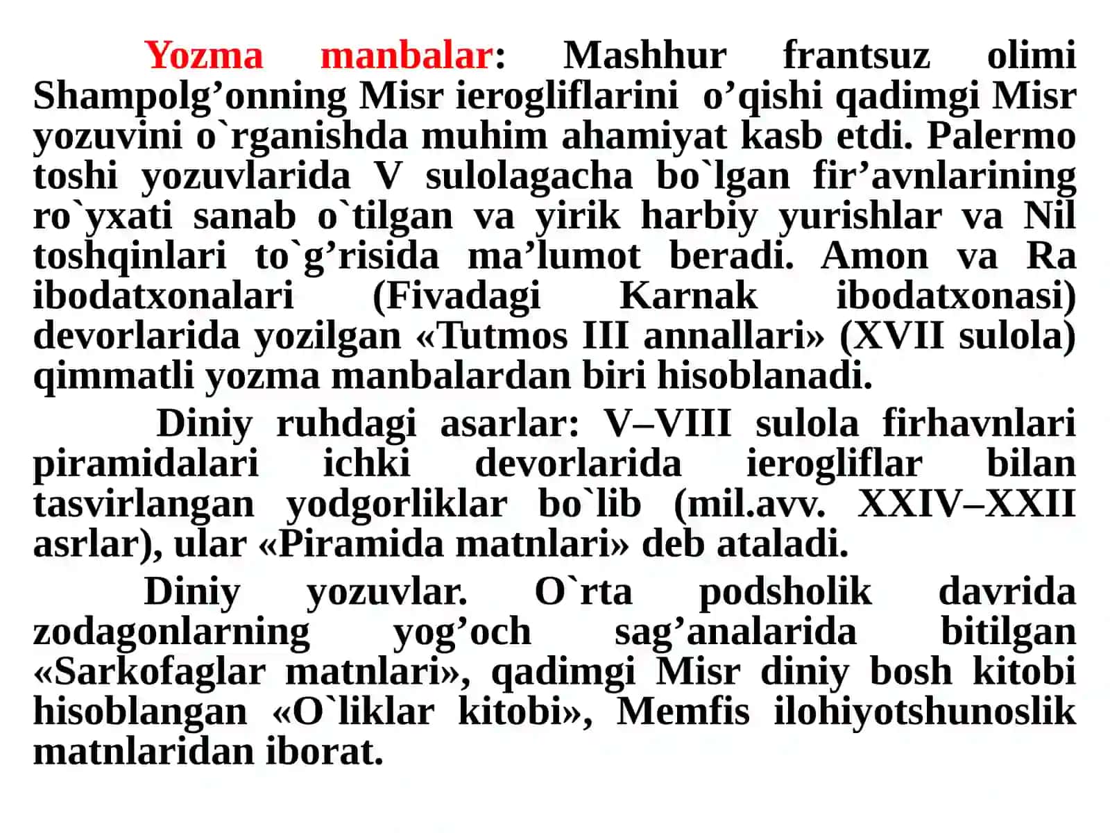 4-mavzu:QadimgiMisrdaarxivishi 3