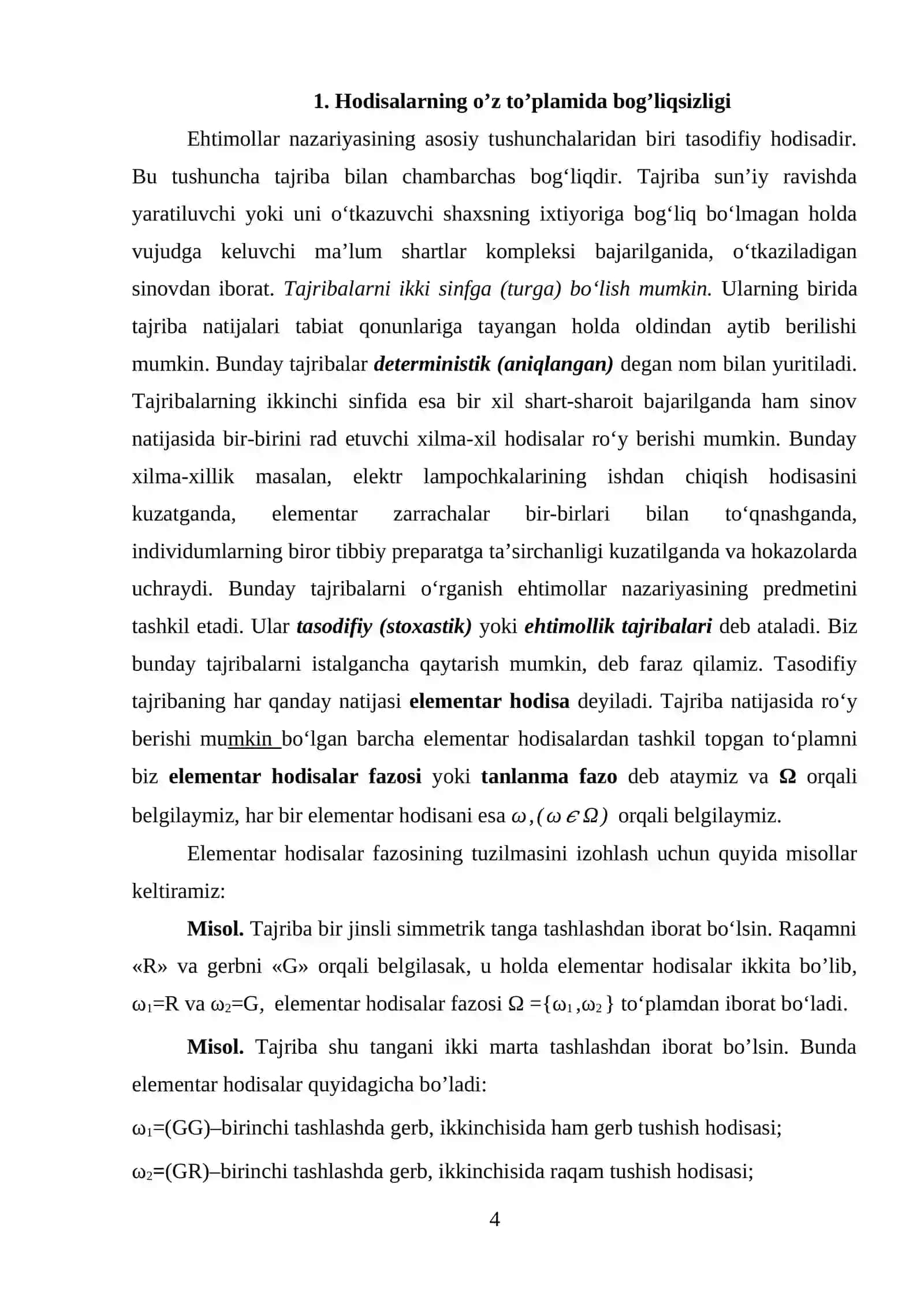 Reja: Hodisalarning o’z to’plamida bog’liqsizligi va jufti-jufti bilan bog’liqsizligi orasidagi munosabat. Bernshteyn misoli 3