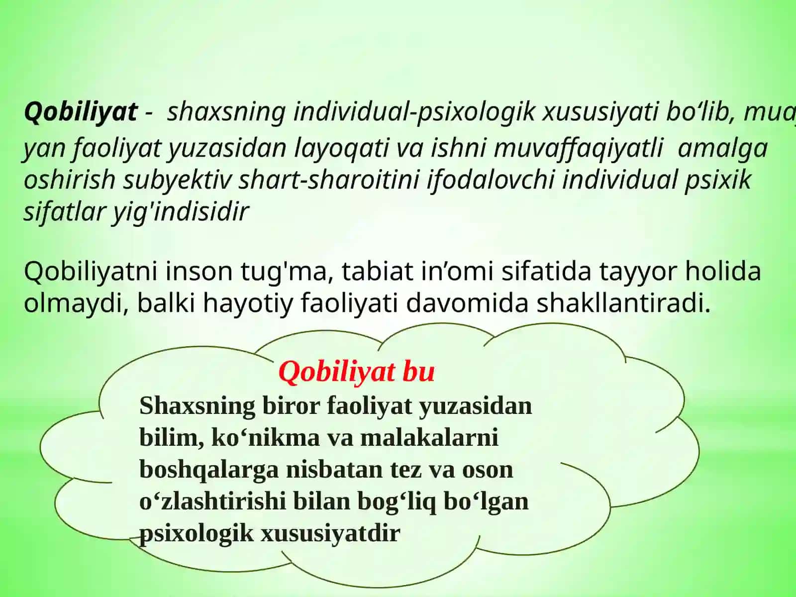 Pedagogikqobilyat–pedagogikmahoratningasosisifatida 3