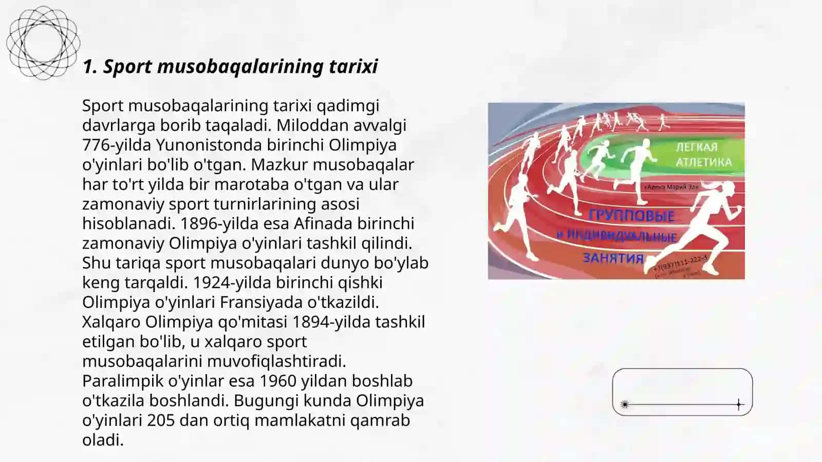 Sport musobaqalar tizimi 3