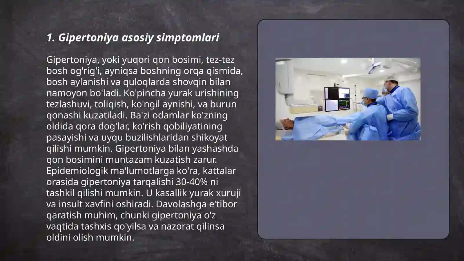 Simptomatik gipertoniya simptomatologiyasi, tekshirish usullari 3