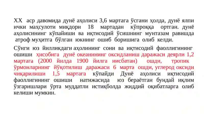 II-МАВЗУ:“ЯШИЛ ИҚТИСОДИЁТ”ГА ЎТИШНИНГ ЗАРУРИЯТИ,ТАМОЙИЛЛАРИ ВА ДАСТАКЛАРИ 3
