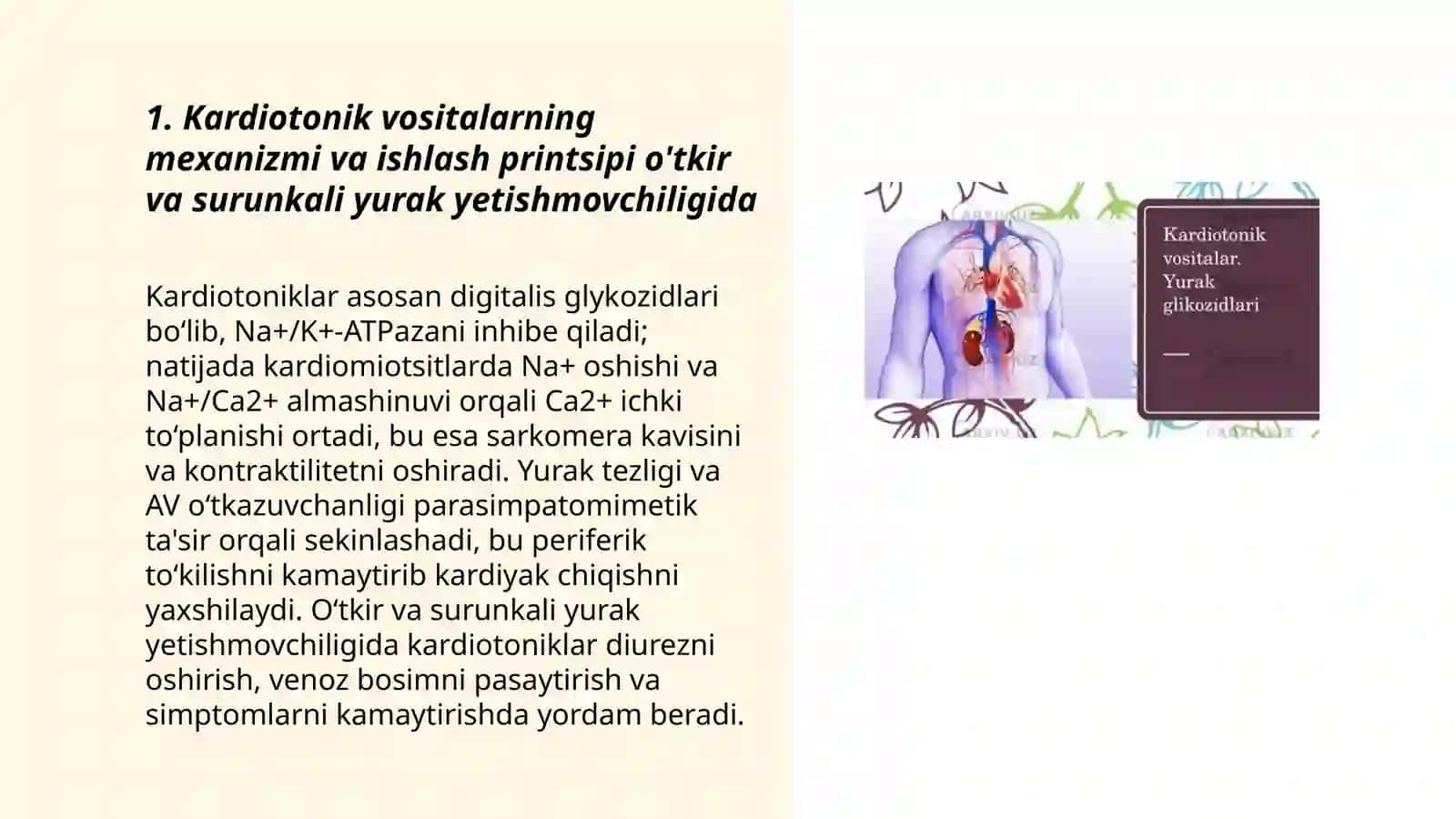 Kardiotonik vositalarning ahamiyati 3