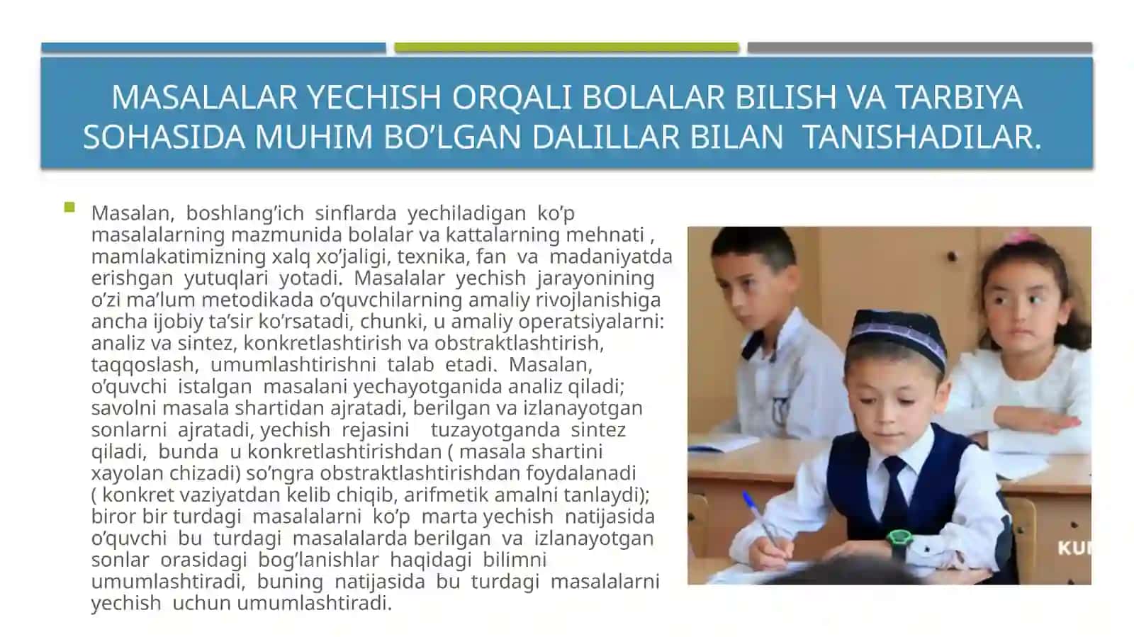 Boshlang’ich sinf o’quvchilarida mantiqiy tafakkurni o’stirishda matnli masalalar 3