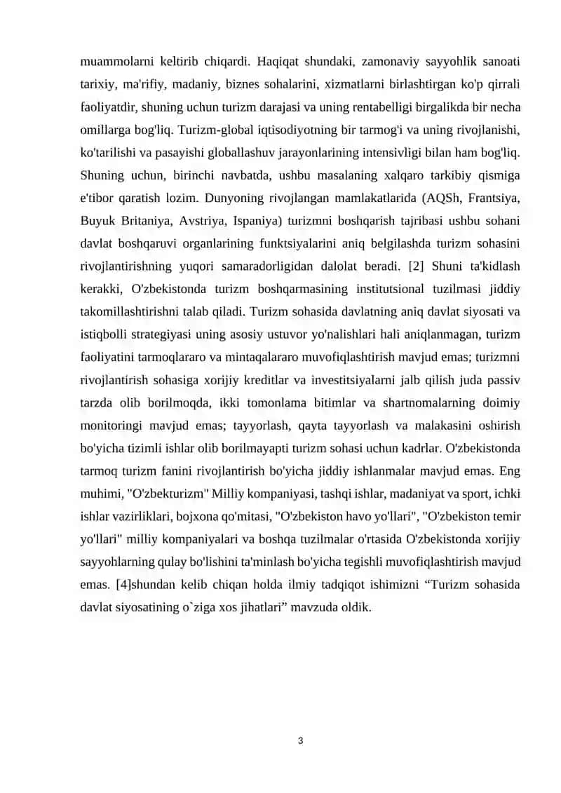Turizm sohasida O’zbekistonda davlat siyosatining o`ziga xos jihatlarining nazariy asoslari 3