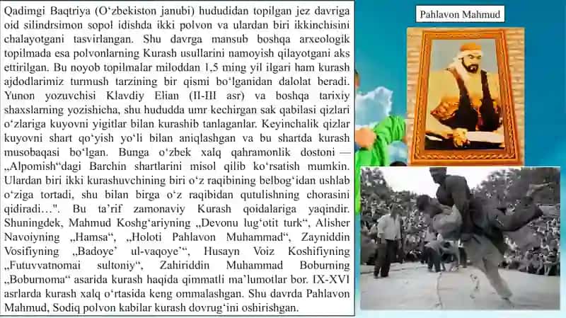 Kurash uchun maydonchalar 3