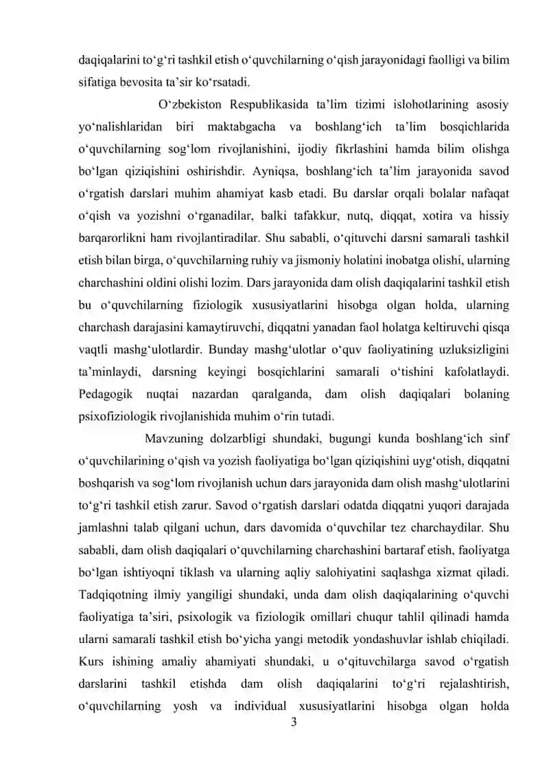Savod o‘rgatish darslarida dam olish daqiqalarini tashkil etish 3