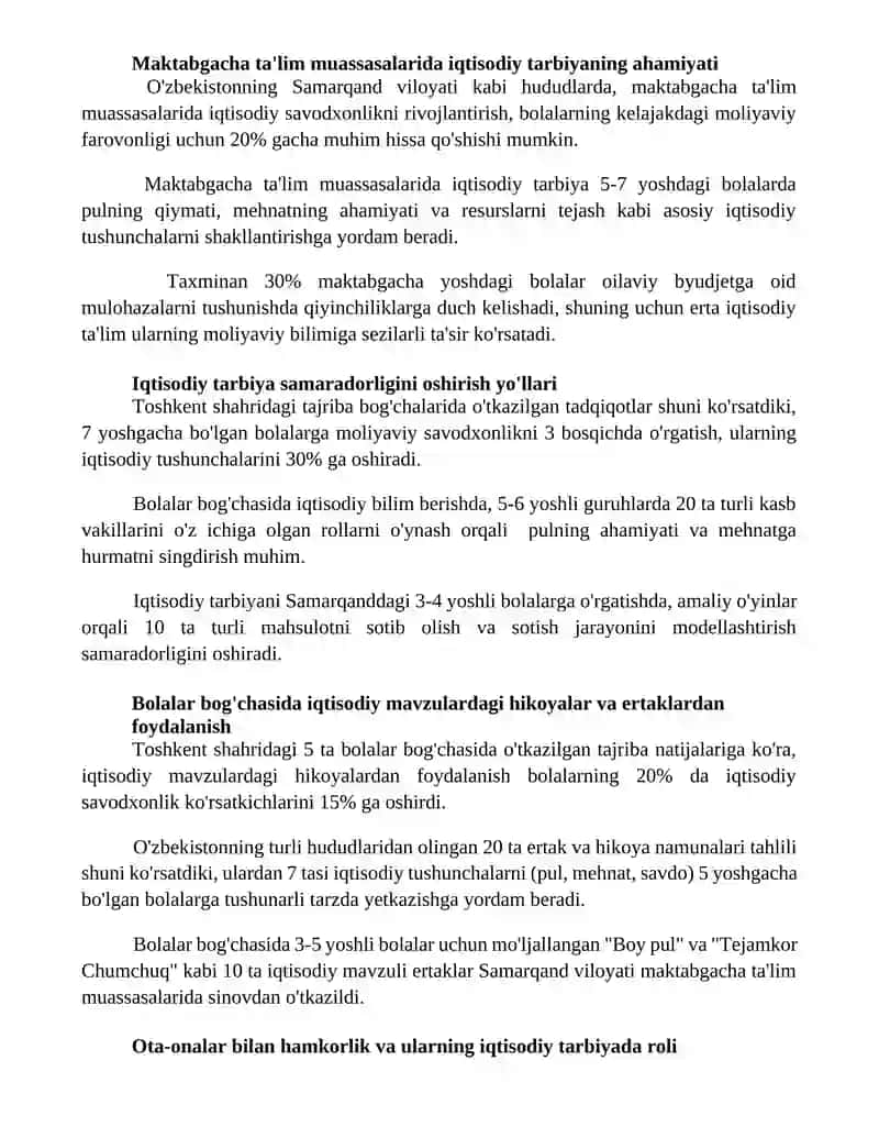 Maktabgacha taʼlim tashkilotlarida iqtisodiy tarbiyani tashkil etish vositalari 3