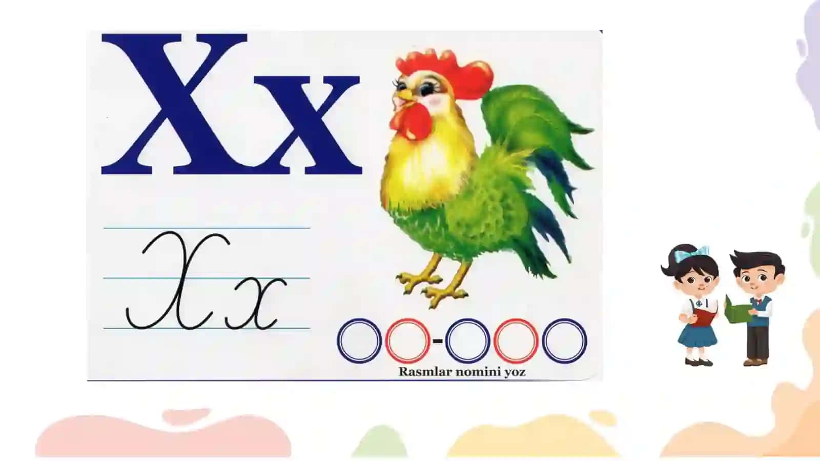 X tovush va Xx harflari 3