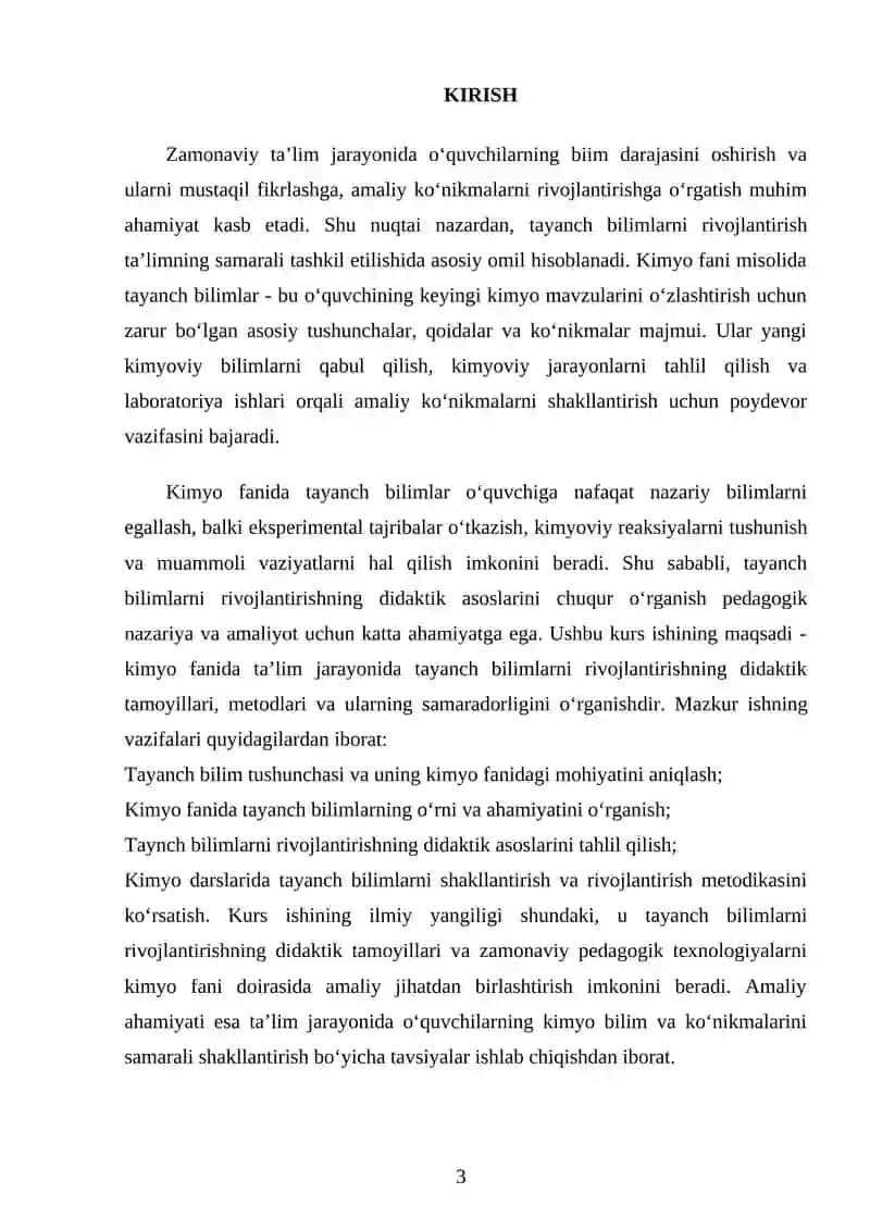 Ta’lim jarayonida tayanch bilimlarni rivojlantirishning didaktik asoslari 3