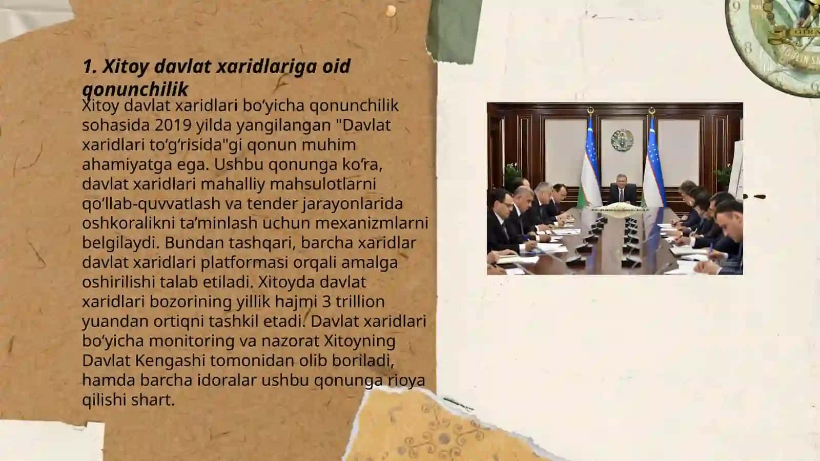 Xitoy davlat xaridlari 3
