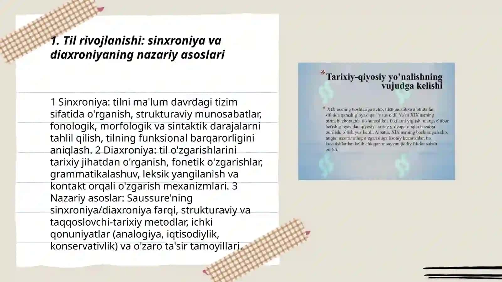 Til rivojlanishining ichki qonuniyatlari 3