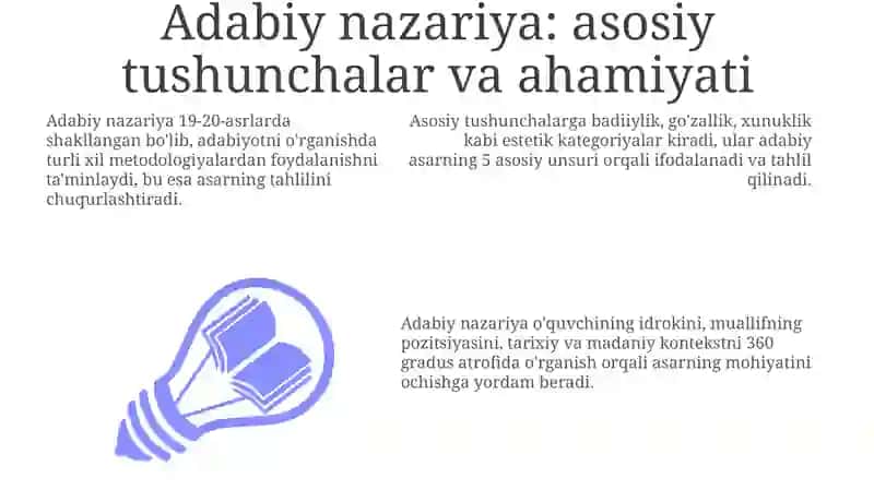 Adabiyot nazariyasi 3