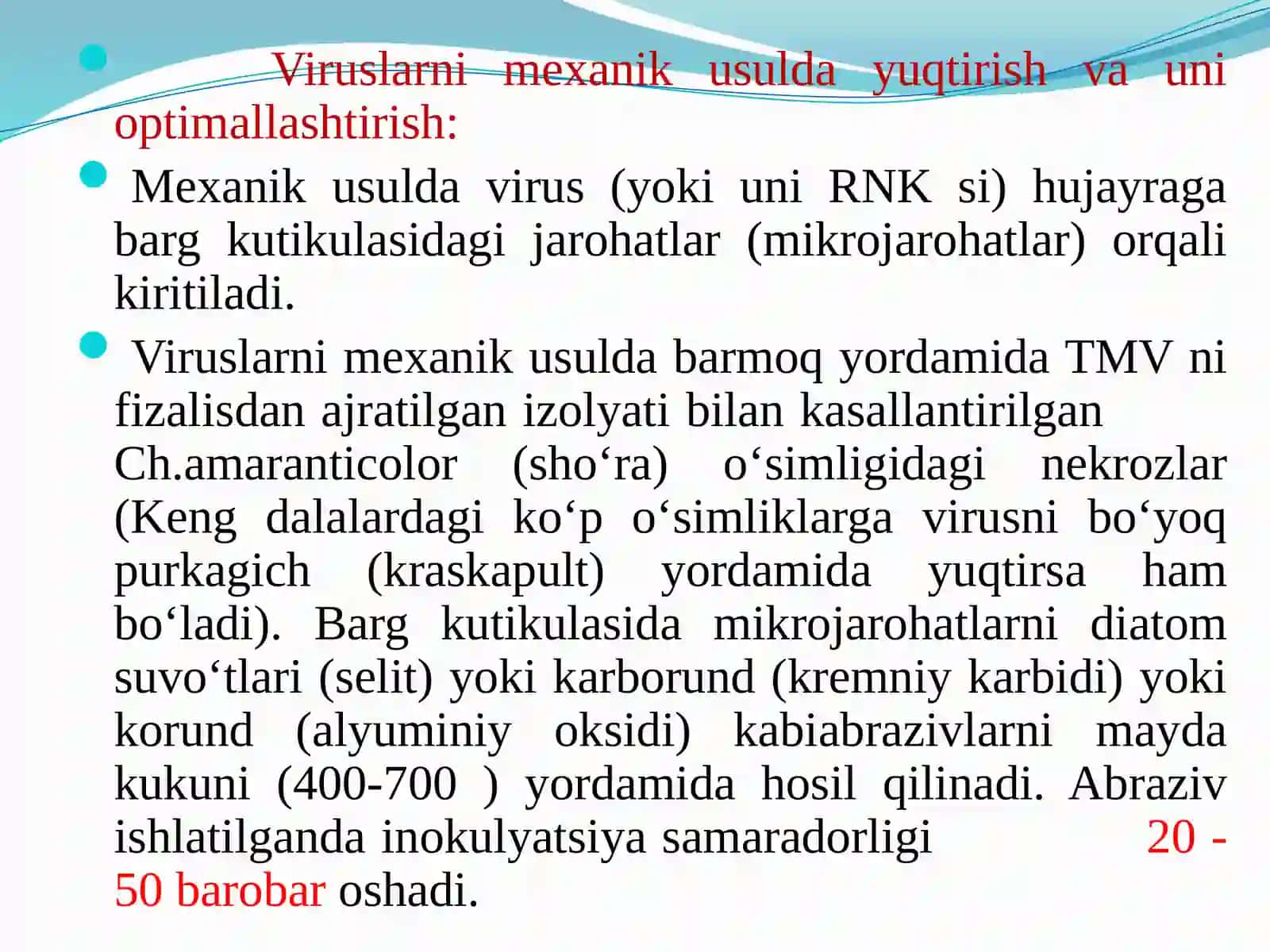 Virusologiyada qo`llaniladigan tadqiqot usullari 3