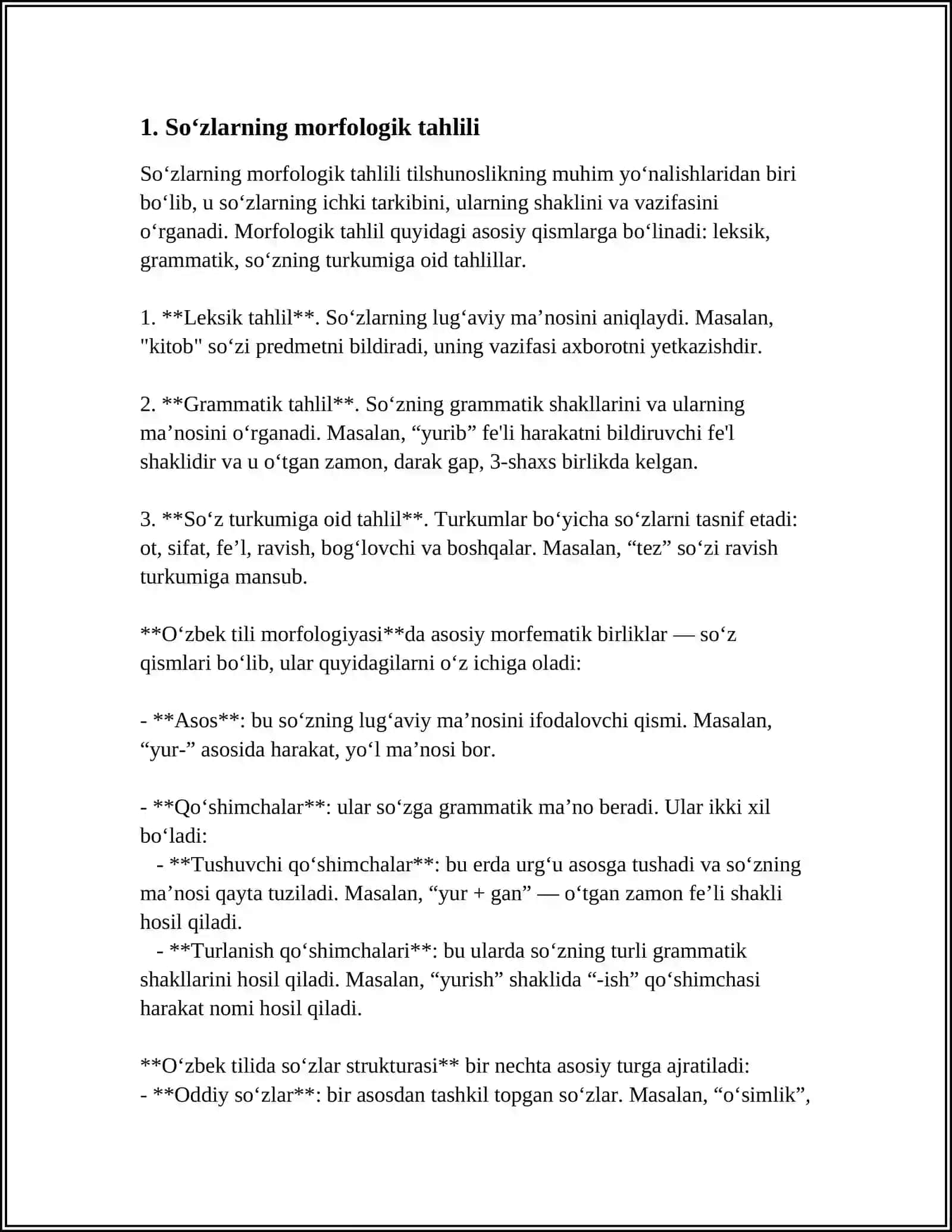 SOHAVIY TERMINLARNING YASALISHI 3