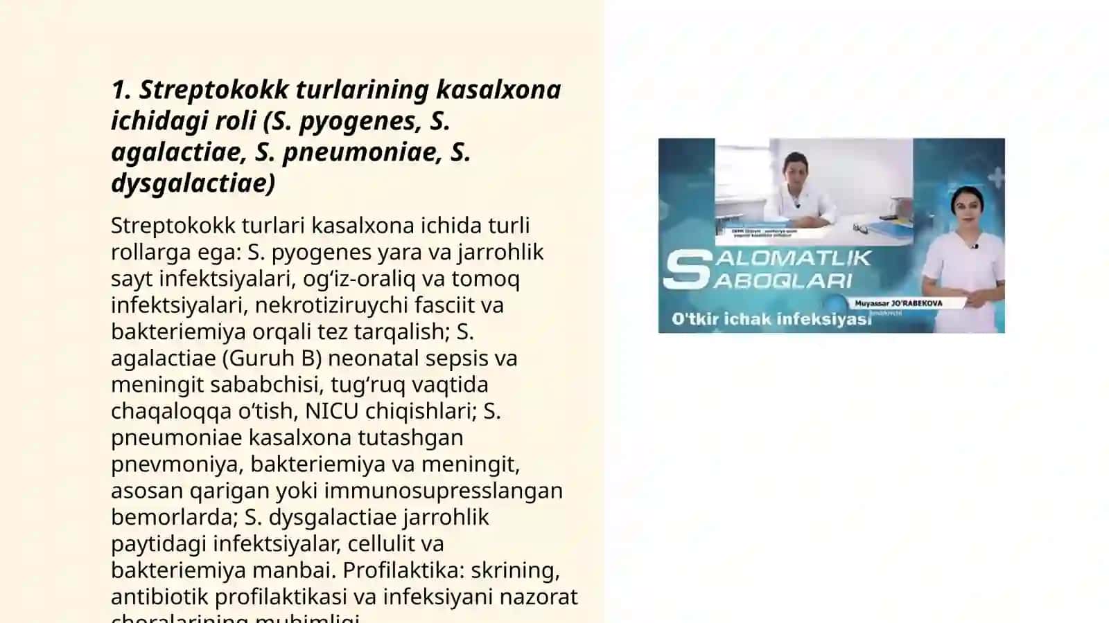 Kasalxona ichi infeksiyasi qoʻzgʻatuvchilar steptakaklar 3
