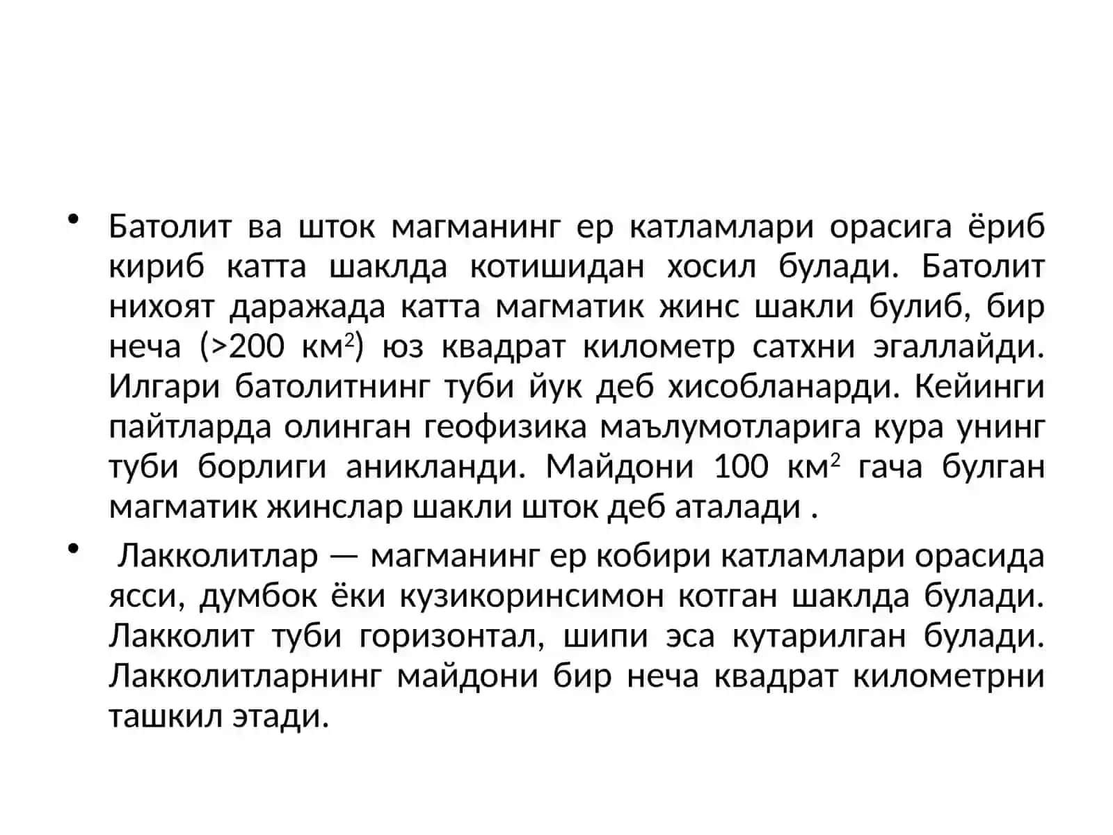 Magnitizm, metamorfizm jarayonlari va relief. Zilzilajarayonivauningrelyefhosilbo’lishidagio’rni 3