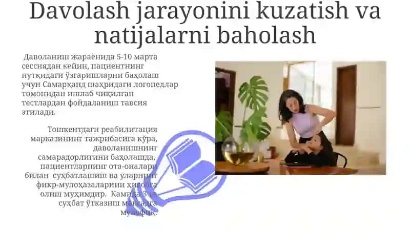 Logopedik Massaj O'tkazish Metodikasi 3