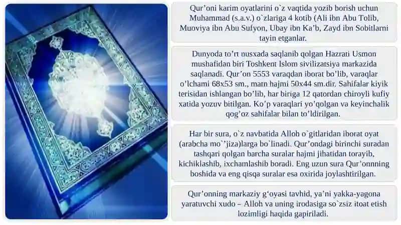 ISLOM DINI MANBALARI, AQIDAVIY MAKTABLARI VA ULARNING HOZIRGI DAVRDAGI AHAMIYATI 3