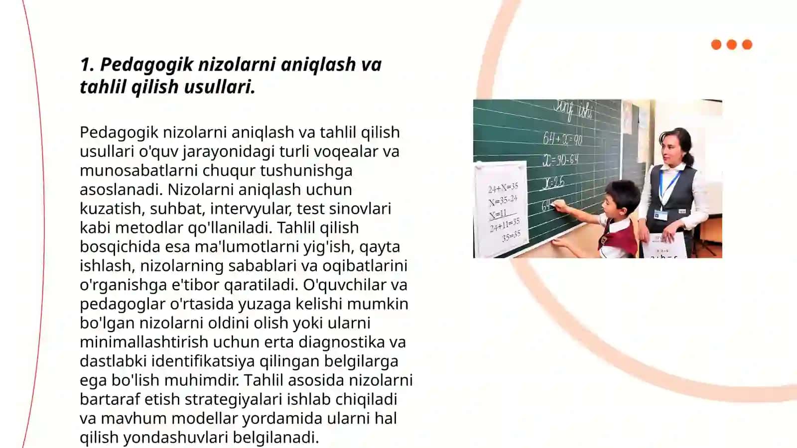 Pedagogik nizolar va ziddiyatlarni bartaraf etish 3