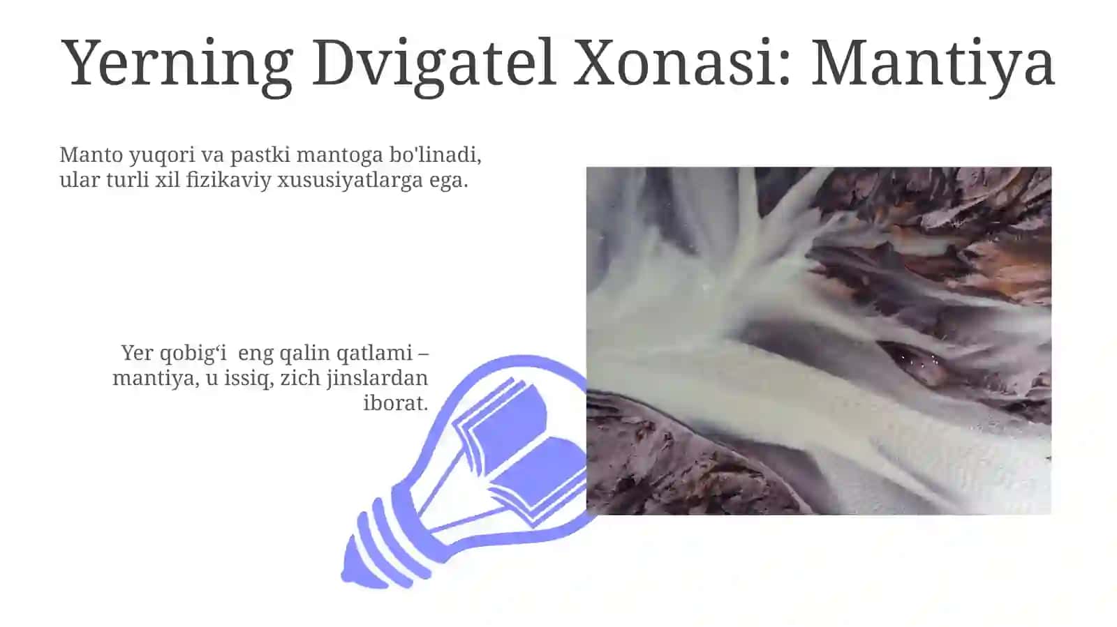 Yerning Dvigatel Xonasi: Mantiya 3