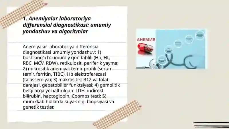 Anemiyalar labarotor differensial diagnostikasi 3