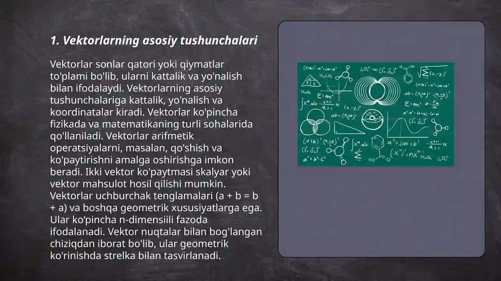 Vektor va ular ustida amallar 3