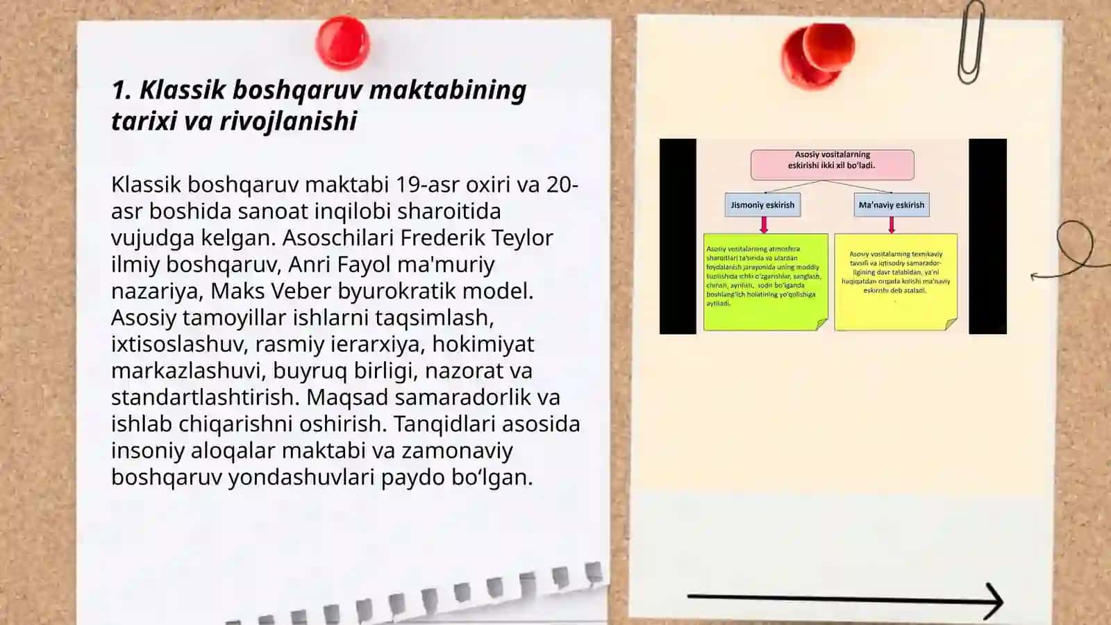 Klassik va zamonaviy boshqaruv maktablari:tahlil va qiyos 3