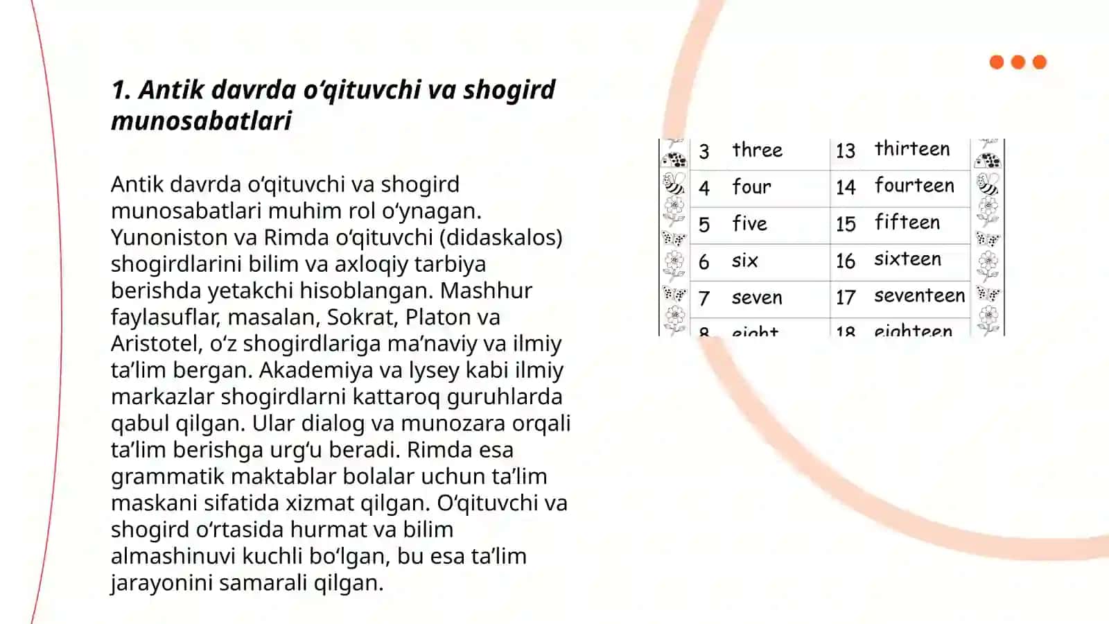 Antik davrda o‘qituvchi va shogird munosabatlari 3
