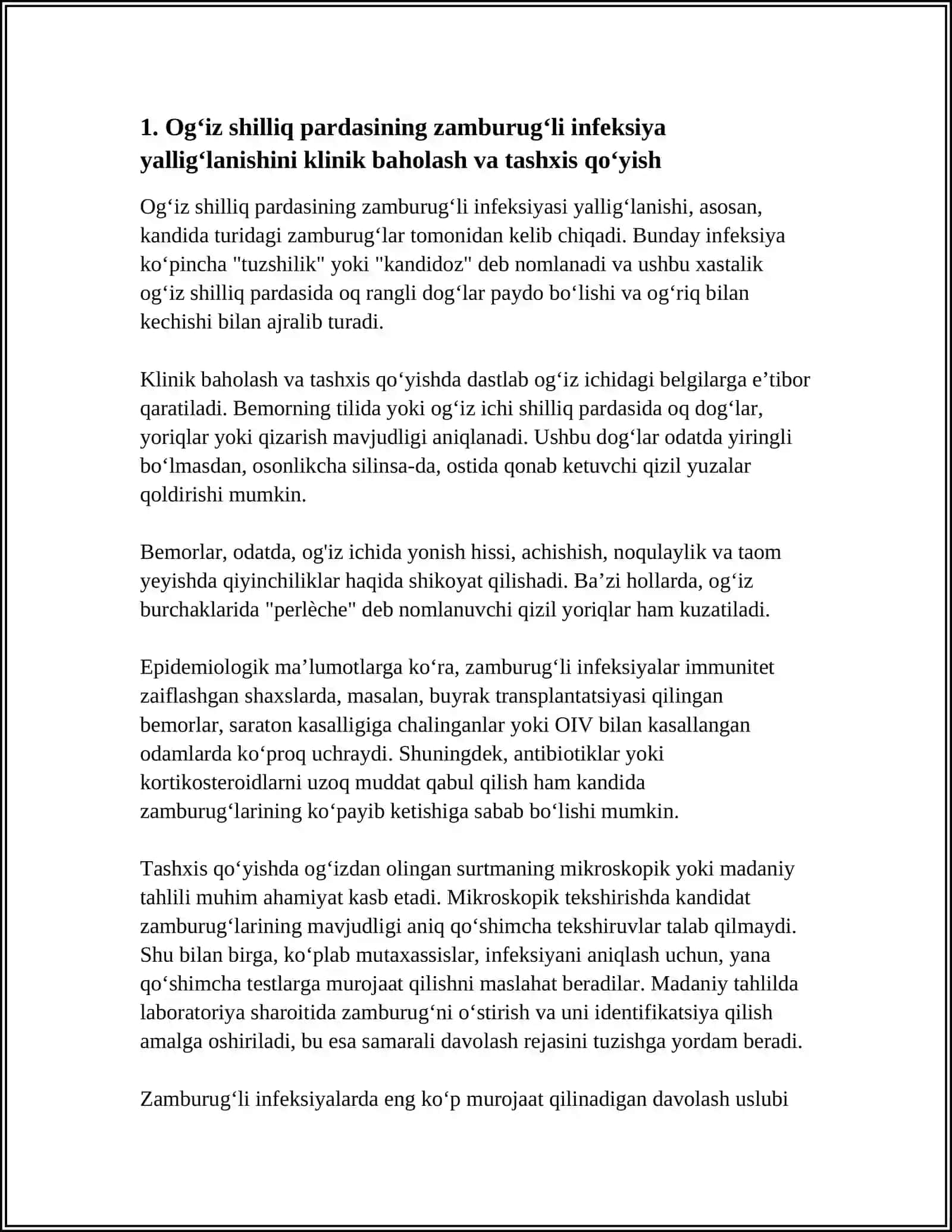 ZAMBURUGʻLI INFEKSIYA YALLIGʻLANISHIDA OG'IZ SHILLIQ PARDASIGA TIBBIY MUOLAJA ISHLARINI QILISHNI OʻRGANISH 3