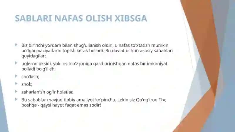 SUN'IY NAFAS OLDIRISH VA YURAKNI MASSAJ QILISH 3