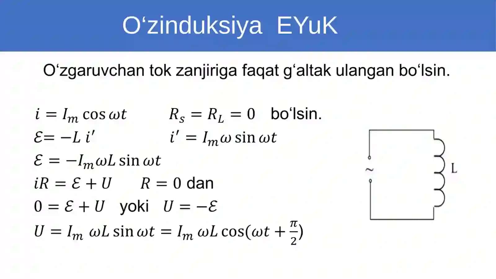 O‘zgaruvchan tok zanjiridagi induktiv g‘altak 3