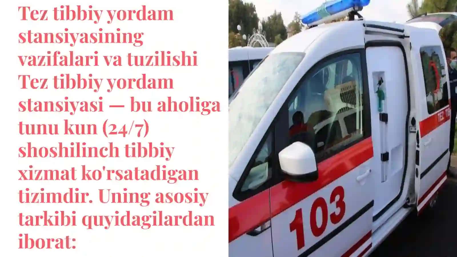 Tez tibbiy yordam stansiyasi 3