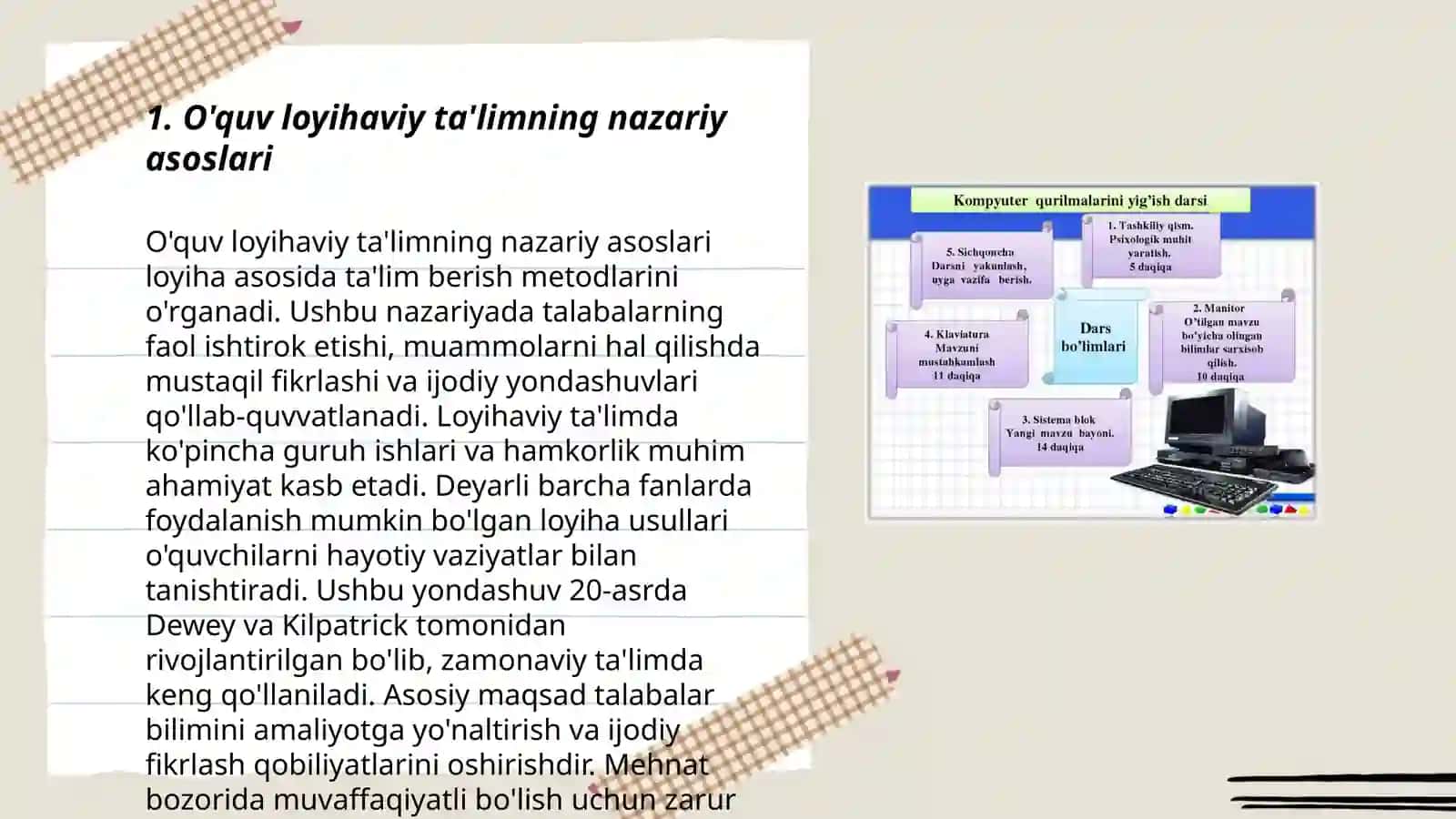 Ta'limda keys texnologiyasi. O'quv loyihaviy ta'limning asosiy tamoyillari 3