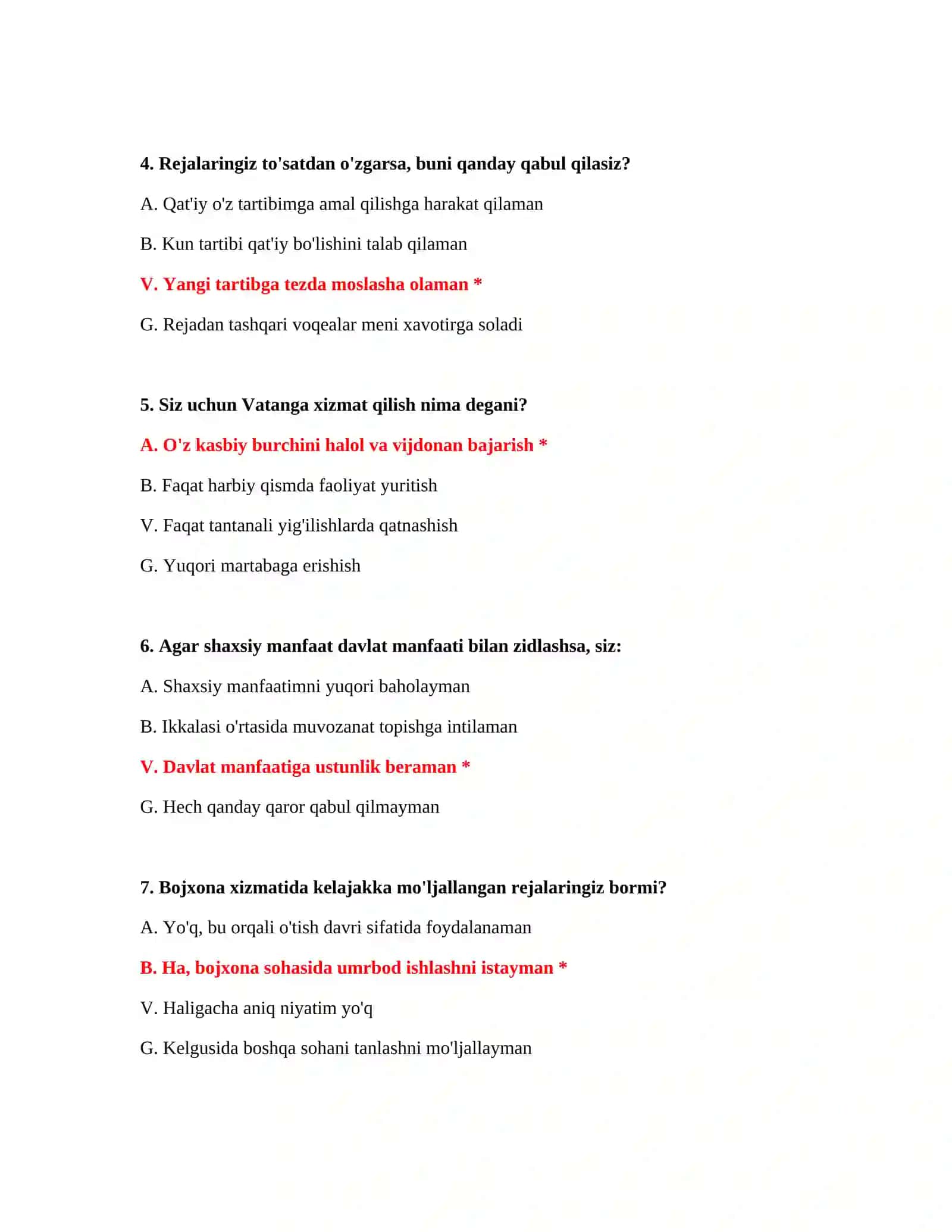 Bojxona IQ test savollari va javoblari PDF 3