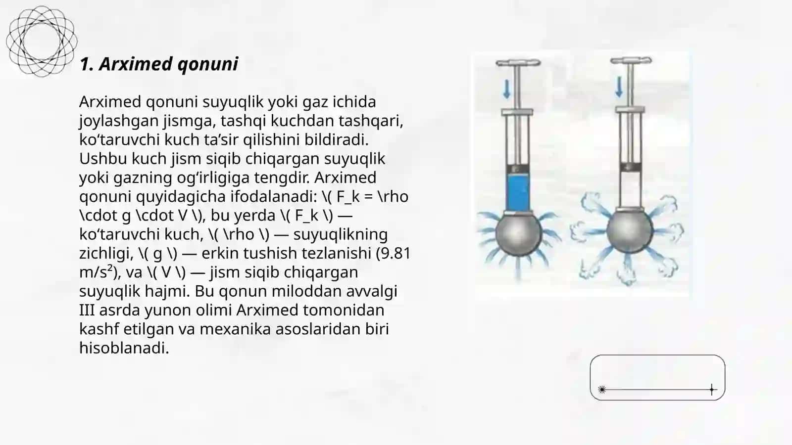 Suyuqlik va gazlar uchun Arximed va Paskal qonuni 3