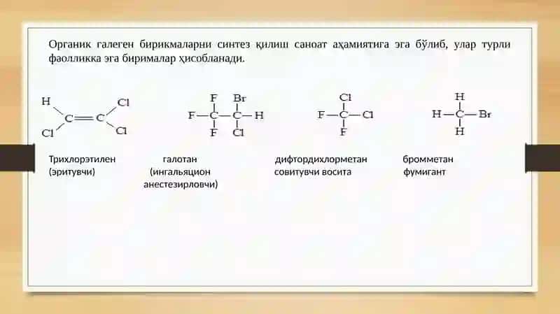 Ди- ва полигалоген бирикмаларнинг таснифланиши, изомерияси ва номланиши 3