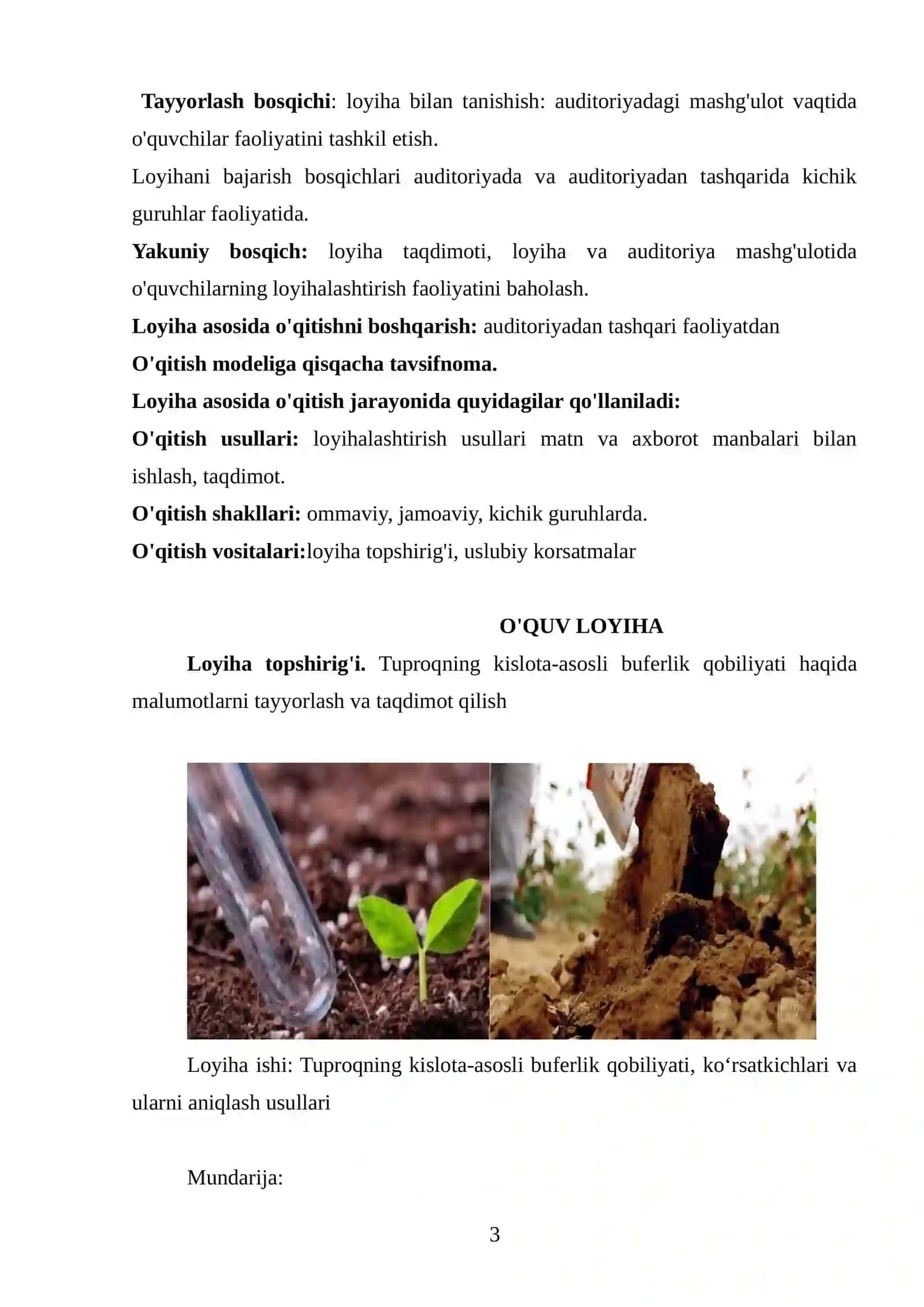 Tuproqning kislota-asosli buferlik qobiliyati,ko'rsatkichlari va ularni aniqlash usullari 3