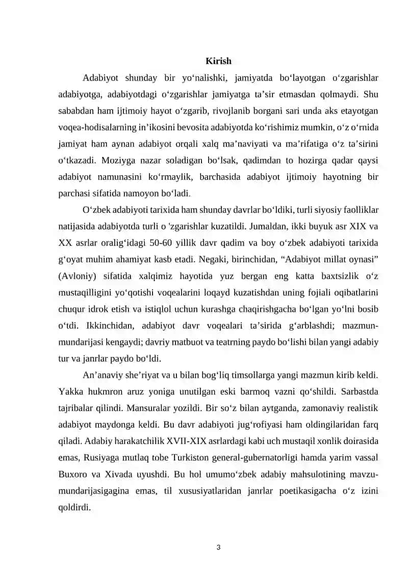 Xiva adabiy muhitida tazkirachilik 3